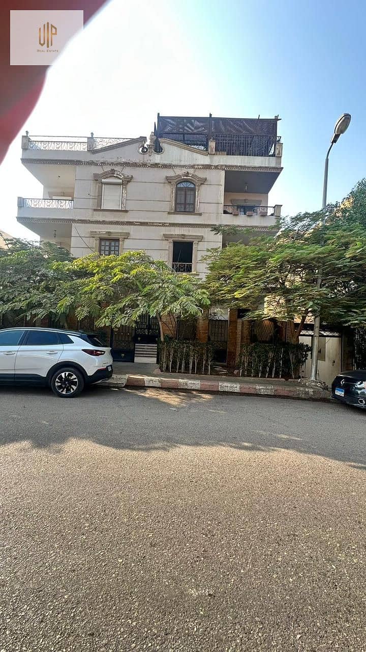 2 WhatsApp Image 2025-12-20 at 7.49. 10 AM. jpeg