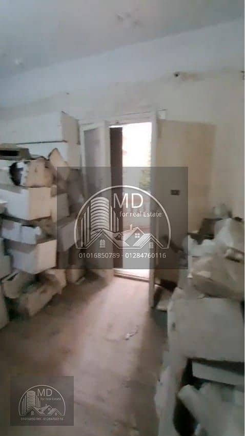 2 IMG-20251220-WA0070. jpg