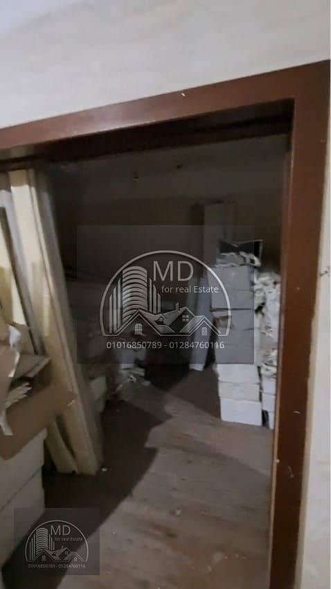 3 IMG-20251220-WA0069. jpg