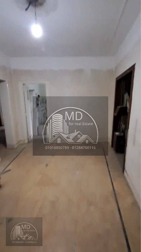 5 IMG-20251220-WA0067. jpg