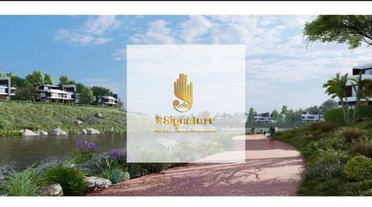 5 Bedroom Townhouse for Sale in New Capital City, Cairo - 9d66fae7-5ead-4deb-91c9-d56586d3a3f2. jpg