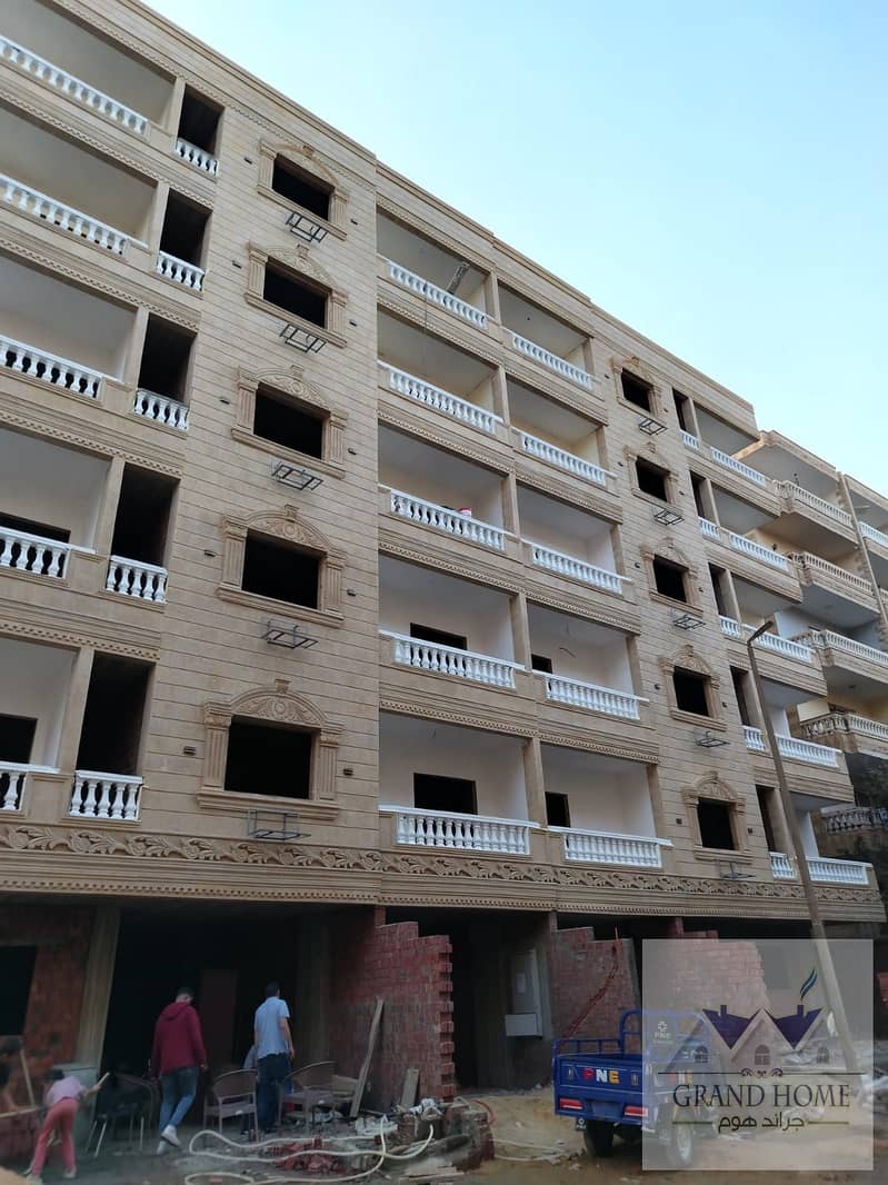 3 WhatsApp Image 2025-12-20 at 1.57. 00 PM (2). jpeg