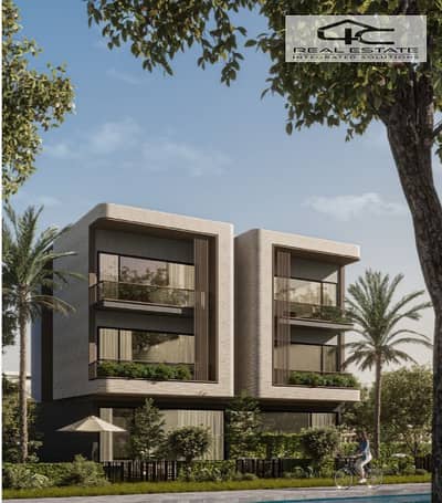 3 Bedroom Townhouse for Sale in New Cairo, Cairo - WhatsApp Image 2025-12-18 at 3.02. 51 AM. jpeg