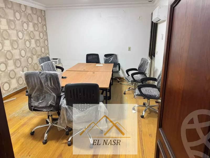 2 WhatsApp Image 2025-12-18 at 8.17. 08 PM. jpeg