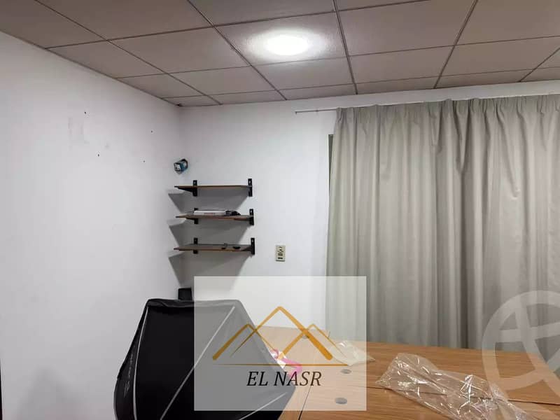 3 WhatsApp Image 2025-12-18 at 8.17. 09 PM (1). jpeg