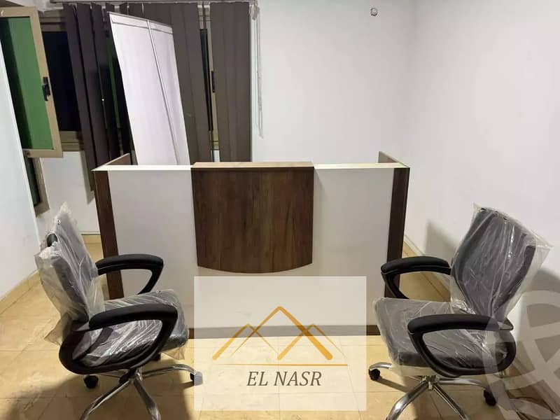 4 WhatsApp Image 2025-12-18 at 8.17. 09 PM. jpeg