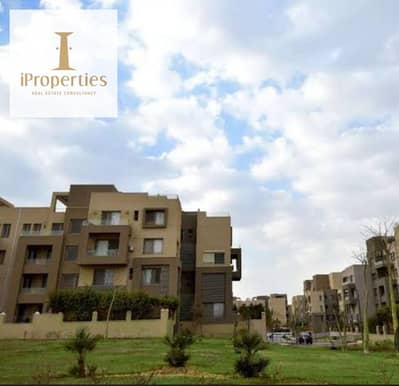 3 Bedroom Duplex for Sale in New Cairo, Cairo - WhatsApp Image 2025-12-20 at 2.34. 00 PM. jpeg