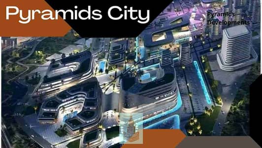 محلات تجارية  للبيع في العاصمة الإدارية الجديدة، القاهرة - 1000014995. jpg