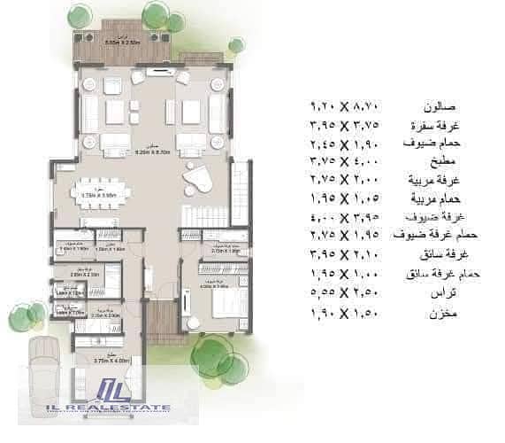 2 WhatsApp Image 2025-12-20 at 14.24. 37_1b9447af. jpg