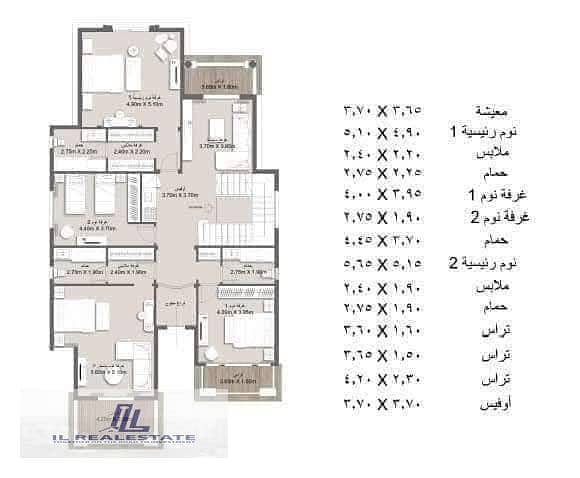 3 WhatsApp Image 2025-12-20 at 14.24. 38_98194b71. jpg