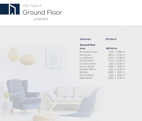 3 Screenshot 2025-12-20 140436. png