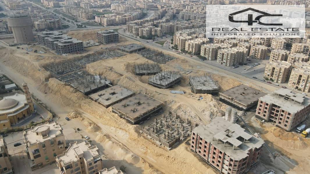 10 IMG-20251121-WA0053. jpg