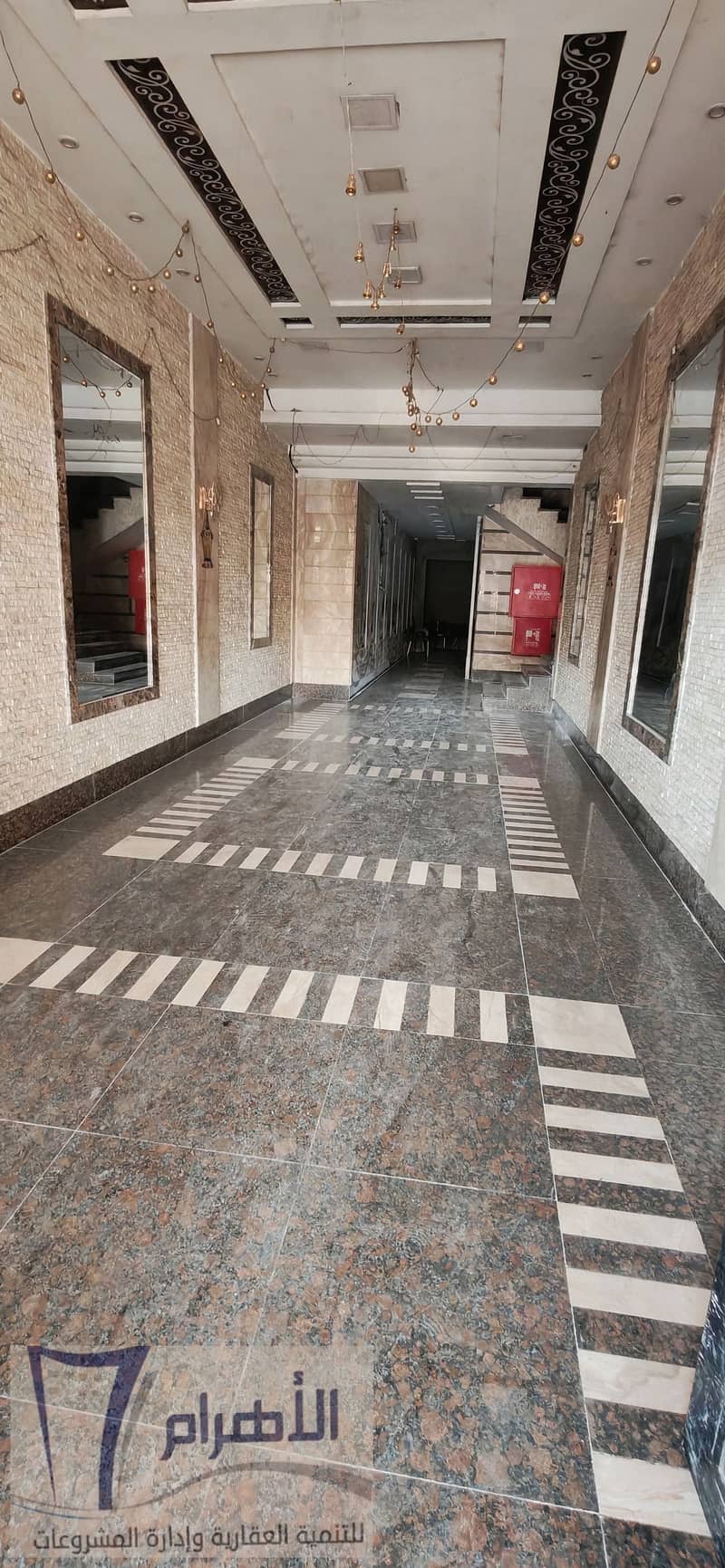 4 600547348_1167737782171088_9207540074097262478_n. jpg