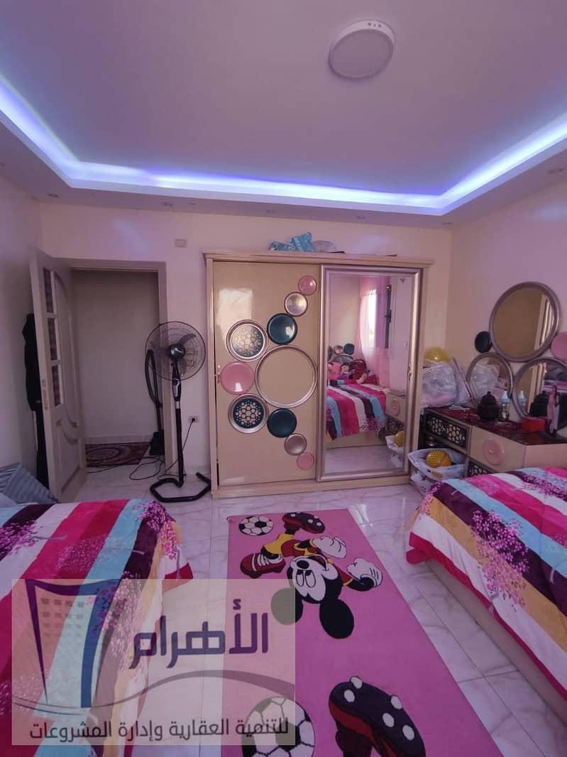 8 597385858_1167736978837835_8258786553712070020_n. jpg