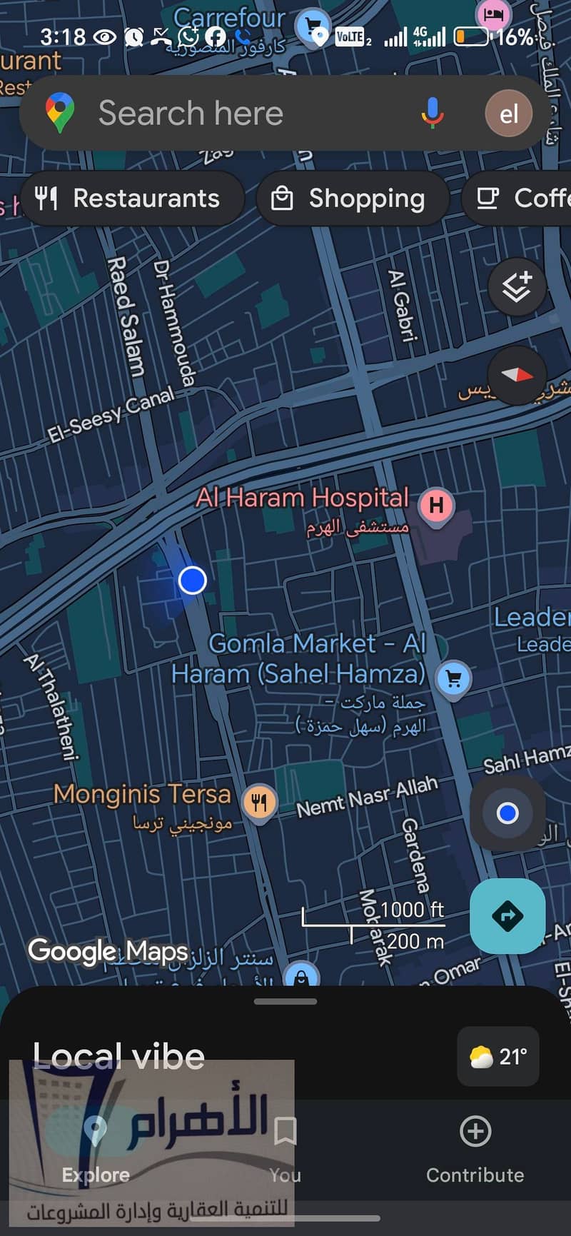 13 598340293_1167737385504461_7963533041013067238_n. jpg