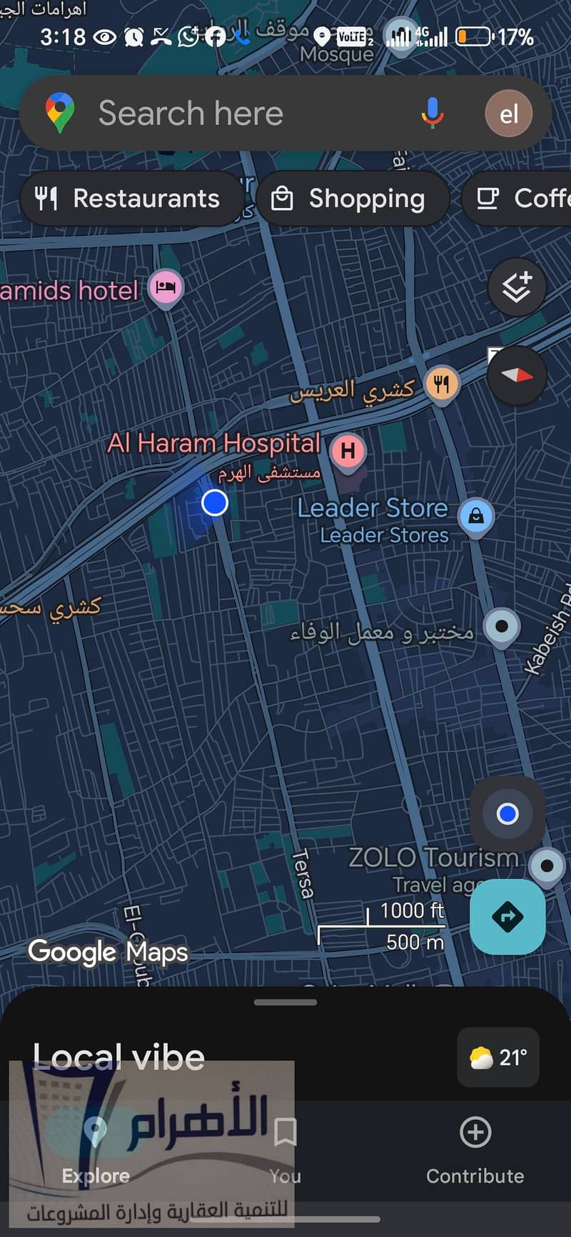 14 598692769_1167737335504466_25231245065627528_n. jpg