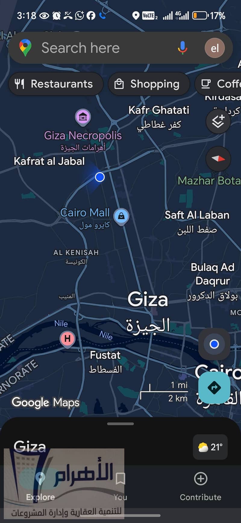 15 600062349_1167737295504470_4476469814936708234_n. jpg