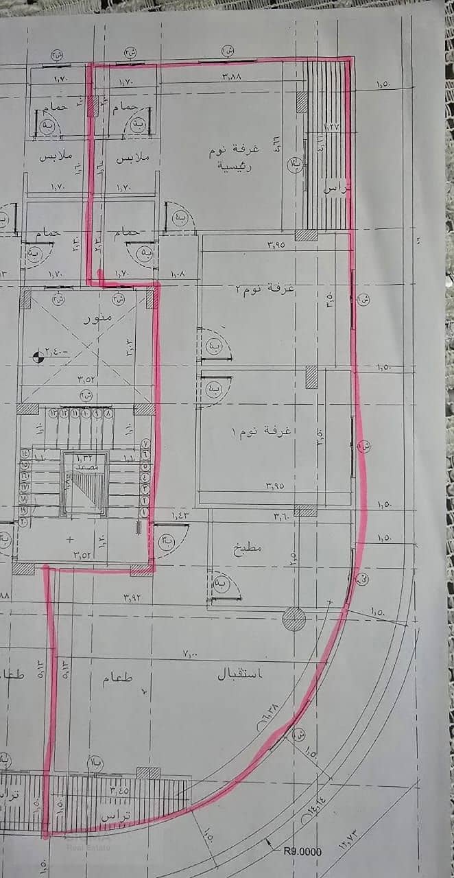 9 WhatsApp Image 2025-12-20 at 12.54. 57 PM. jpeg