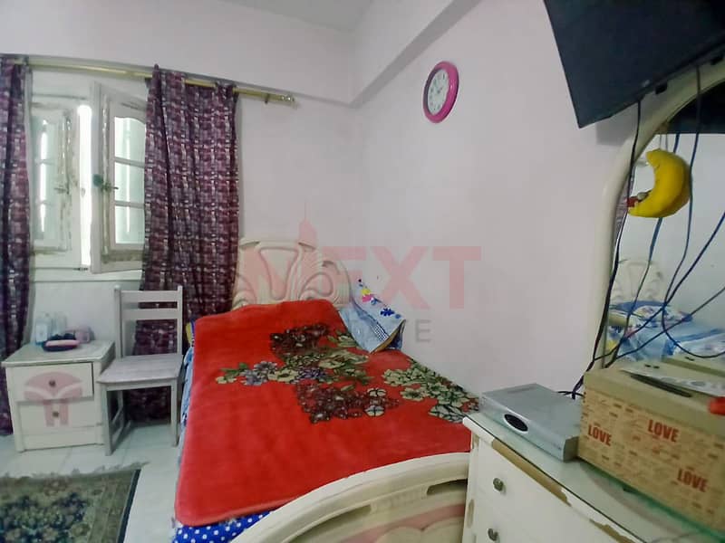 9 WhatsApp Image 2025-12-18 at 6.19. 38 PM. jpg