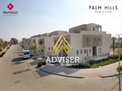 5 Bedroom Villa for Sale in New Cairo, Cairo - DNVJSFYUEWRGFEYW (3). jpeg