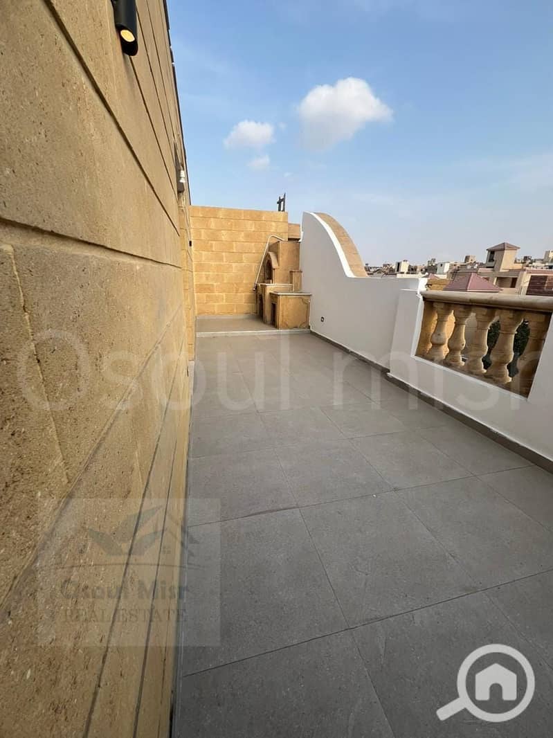 4 WhatsApp Image 2025-12-20 at 2.28. 40 PM (5). jpeg