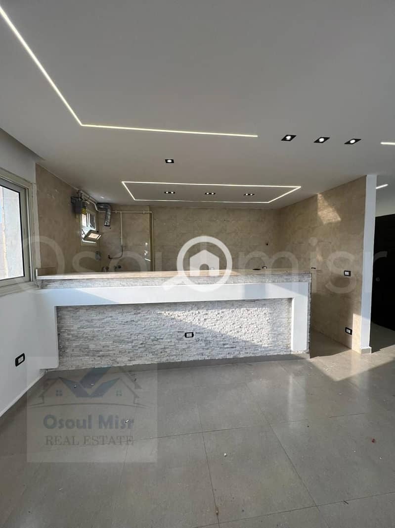 5 WhatsApp Image 2025-12-20 at 2.28. 39 PM (1). jpeg