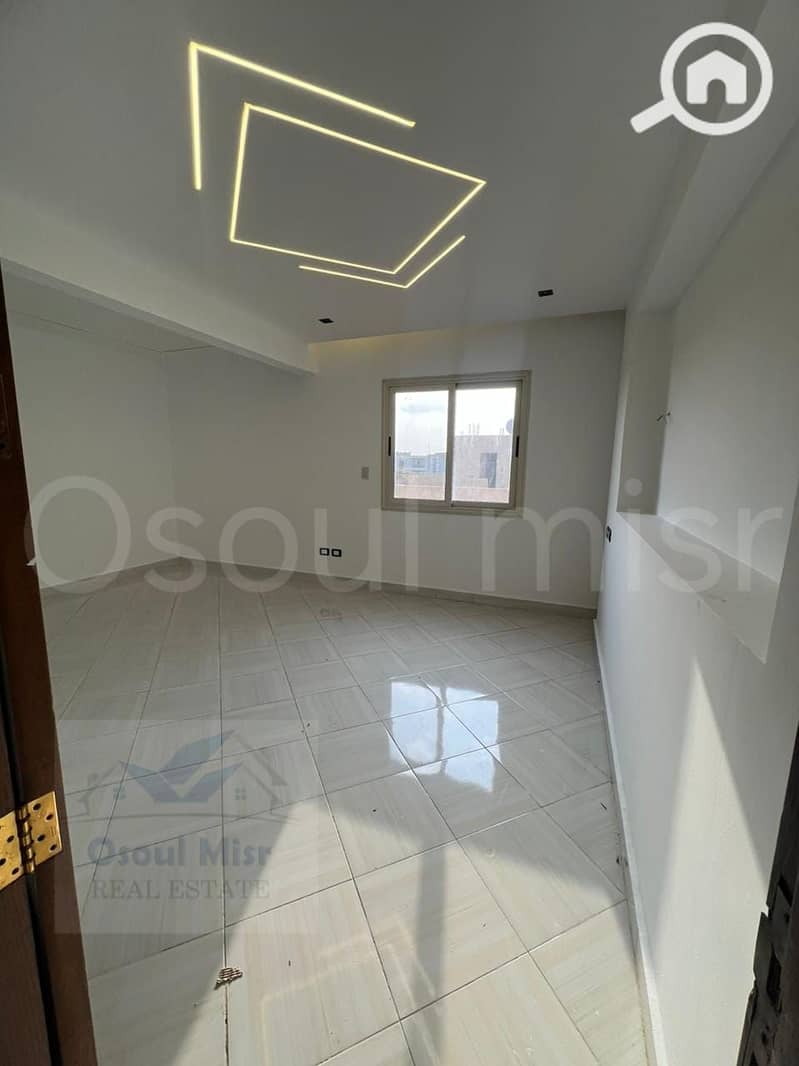 6 WhatsApp Image 2025-12-20 at 2.28. 39 PM (2). jpeg