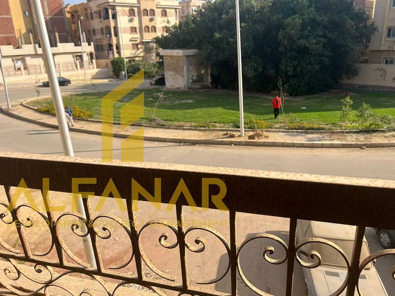 3 IMG-20251216-WA0054. jpg