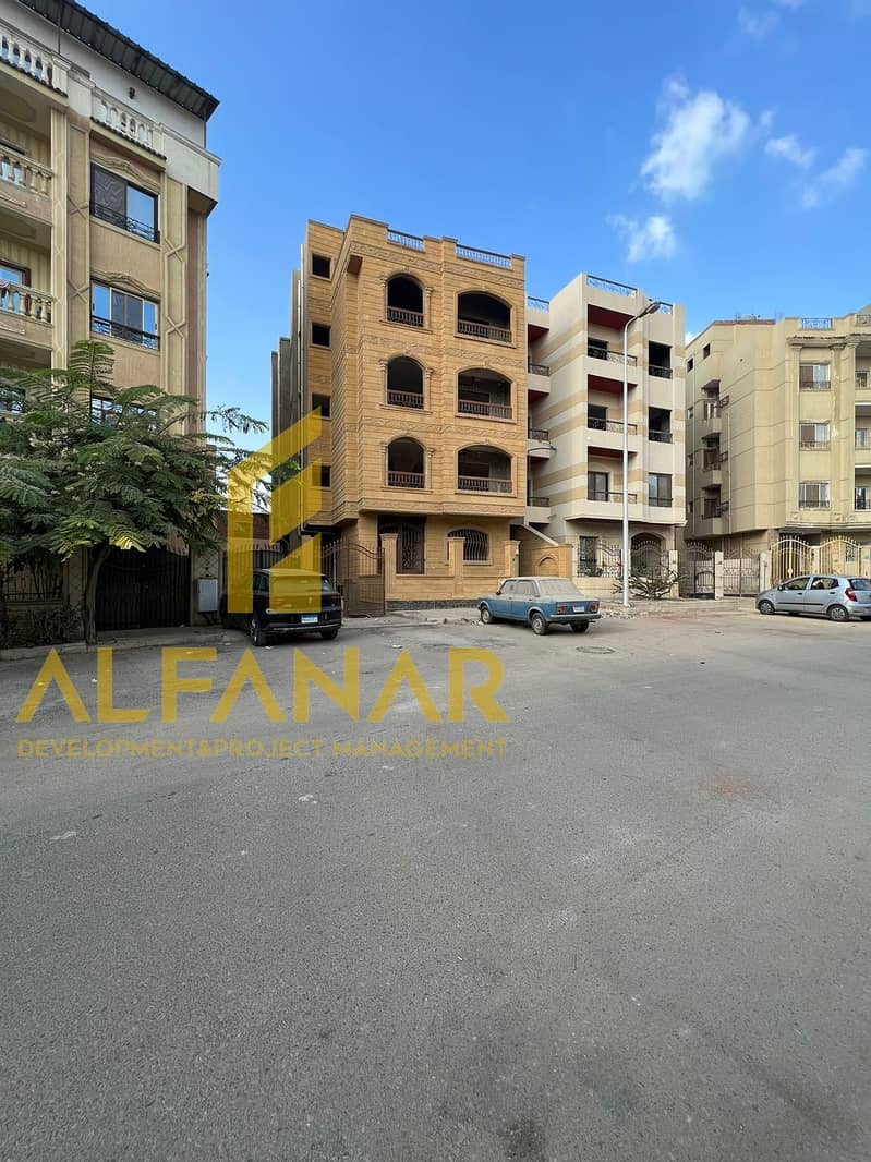 4 IMG-20251220-WA0078. jpg