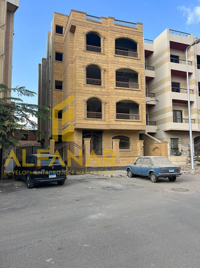 5 IMG-20251220-WA0077. jpg