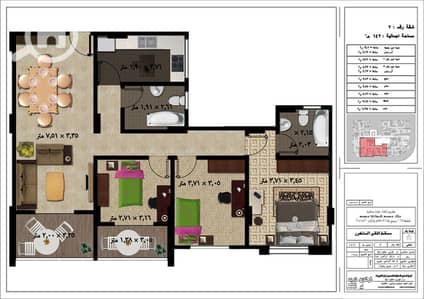 شقة 3 غرف نوم للبيع في هليوبوليس الجديدة، القاهرة - WhatsApp Image 2019-07-15 at 3.14. 14 PM. jpeg