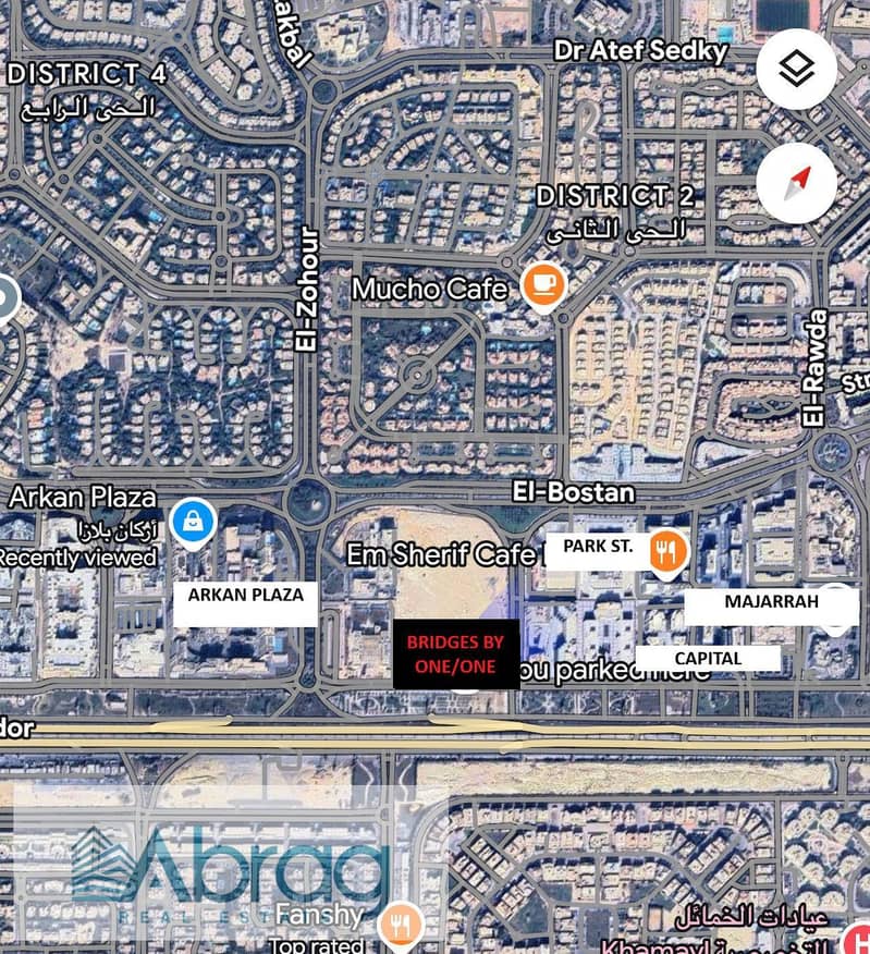 8 WhatsApp Image 2025-10-20 at 5.23. 51 PM. jpeg