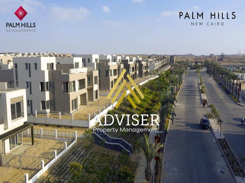 3 WhatsApp Image 2023-12-19 at 17.33. 13_bddae659. jpg