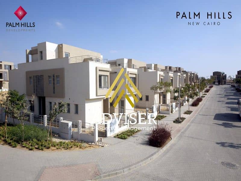 5 WhatsApp Image 2023-12-19 at 17.33. 12_0584bb77. jpg