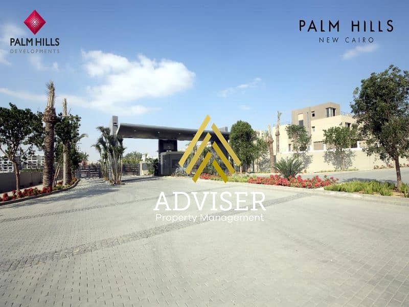 11 WhatsApp Image 2023-12-19 at 17.32. 19_739dd521. jpg