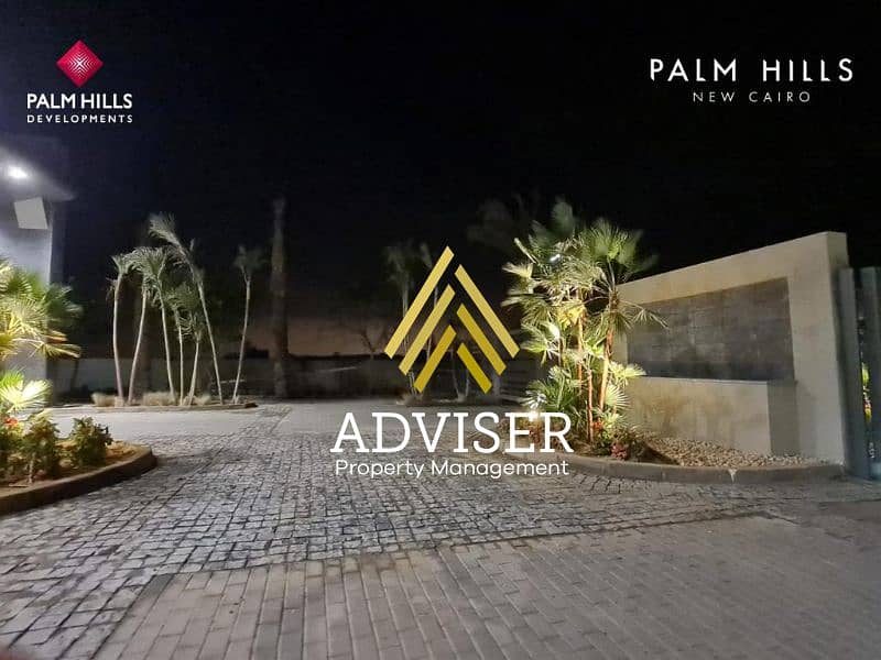 13 WhatsApp Image 2023-12-19 at 17.32. 34_abbc1d15. jpg