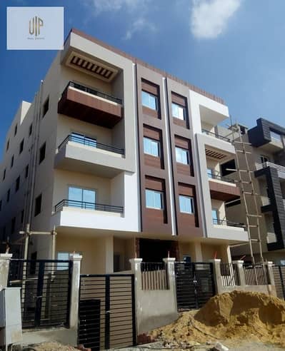 3 Bedroom Flat for Sale in New Cairo, Cairo - WhatsApp Image 2025-12-19 at 10.53. 37 PM. jpeg