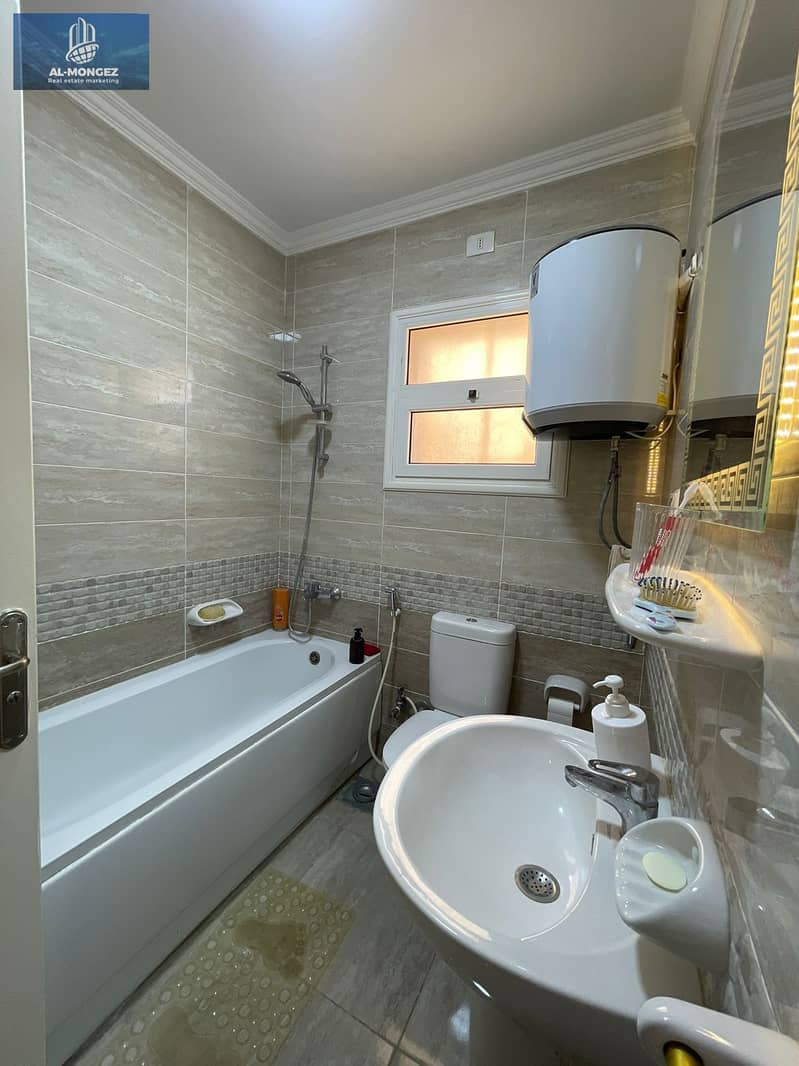 30 WhatsApp Image 2025-12-20 at 2.53. 42 PM][glrf[. jpeg