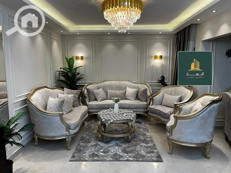 3 صورة واتساب بتاريخ 2025-12-18 في 22.53. 25_73e9399f. jpg