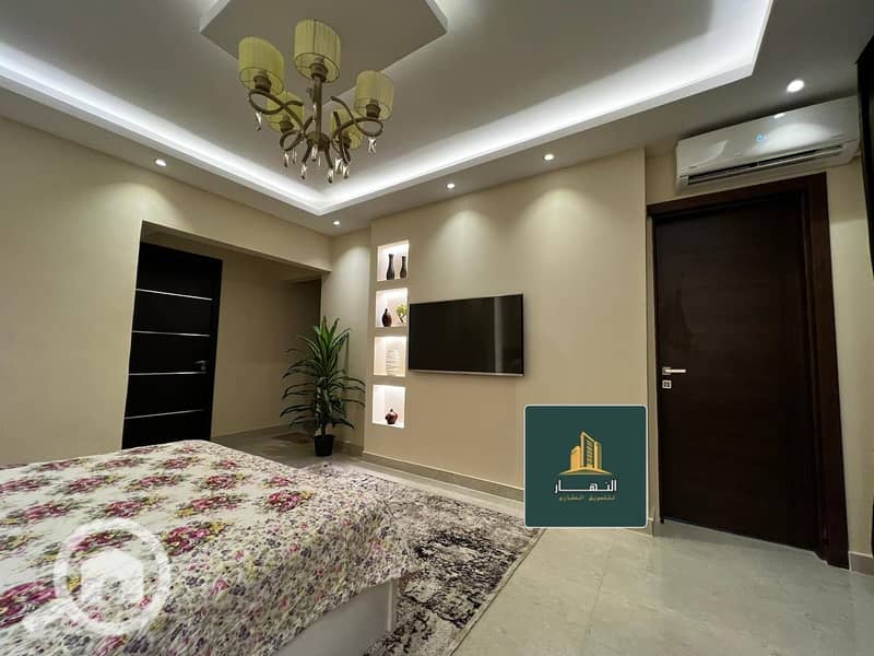 9 صورة واتساب بتاريخ 2025-12-18 في 22.53. 27_88bf0795. jpg