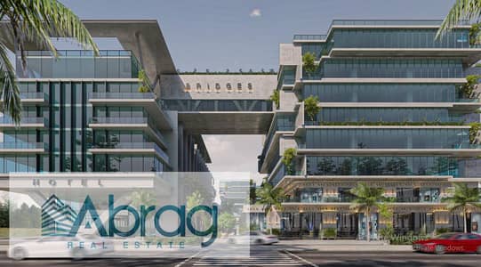 Clinic for Sale in Sheikh Zayed, Giza - Screenshot 2025-12-20 140218. png