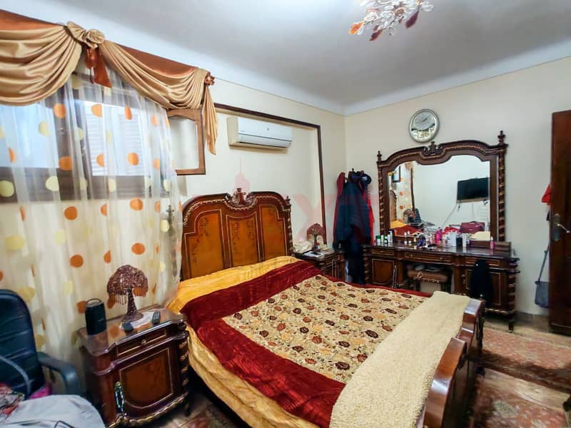 5 WhatsApp Image 2025-12-20 at 12.47. 14 PM. jpg