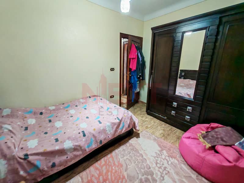 7 WhatsApp Image 2025-12-20 at 12.47. 15 PM (2). jpg