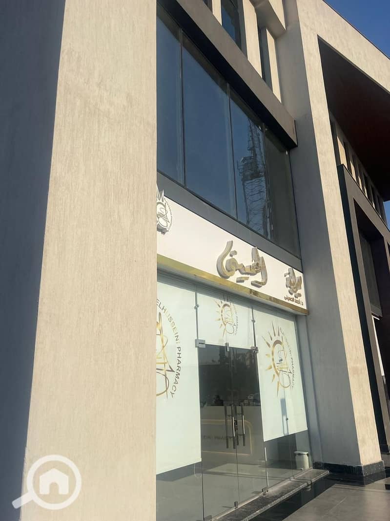 10 WhatsApp Image 2025-12-10 at 12.23. 30 PM. jpeg