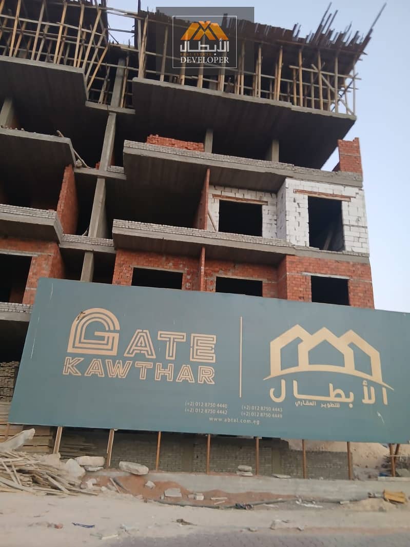 3 WhatsApp Image 2025-12-16 at 13.13. 072. jpeg