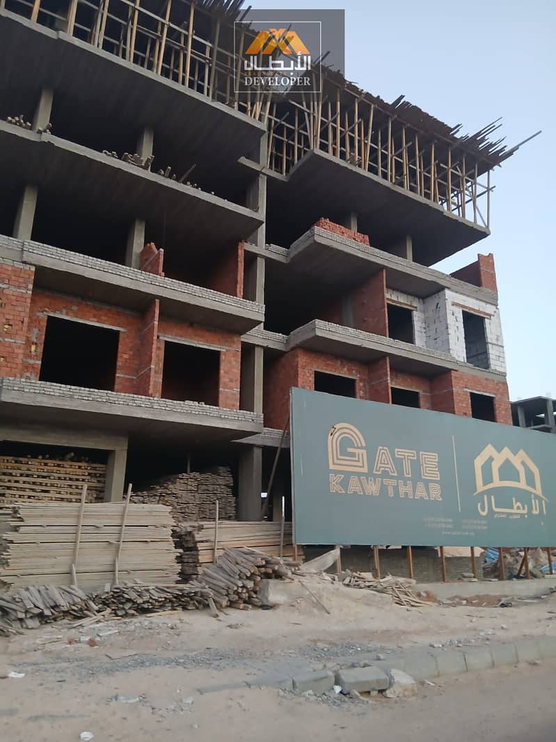 6 WhatsApp Image 2025-12-16 at 13.13. 061. jpeg