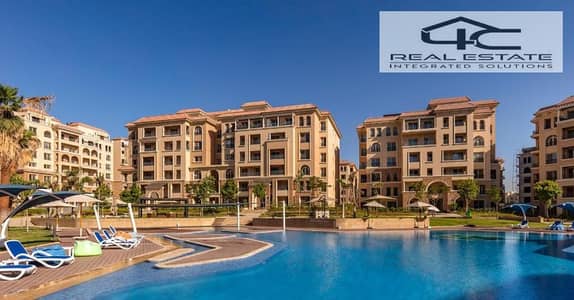 3 Bedroom Apartment for Sale in New Cairo, Cairo - WhatsApp Image 2023-08-12 at 4.07. 58 PM. jpeg