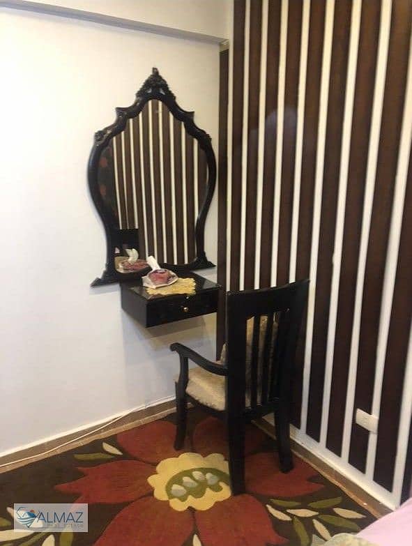 20 WhatsApp Image 2025-12-20 at 3.14. 38 PM. jpeg