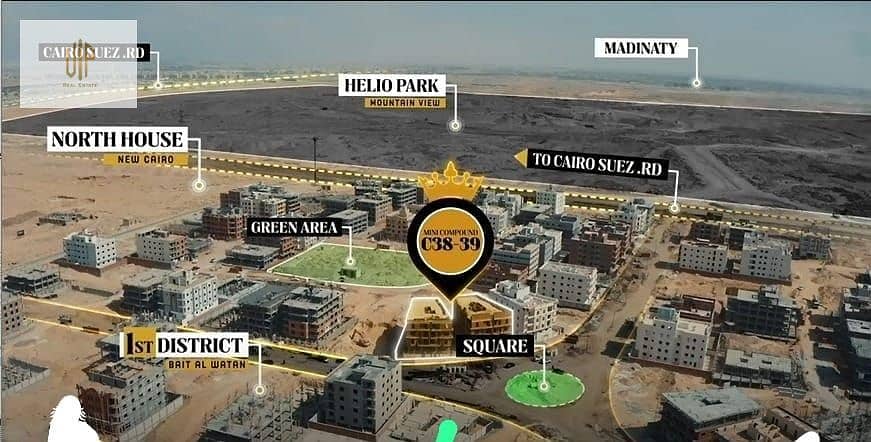 5 WhatsApp Image 2025-12-12 at 1.20. 53 PM. jpeg