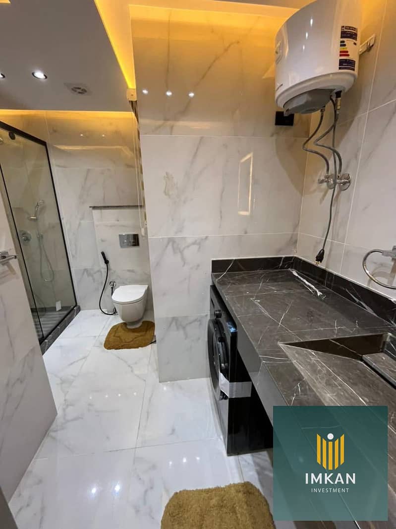 17 FB_IMG_1766183494753. jpg